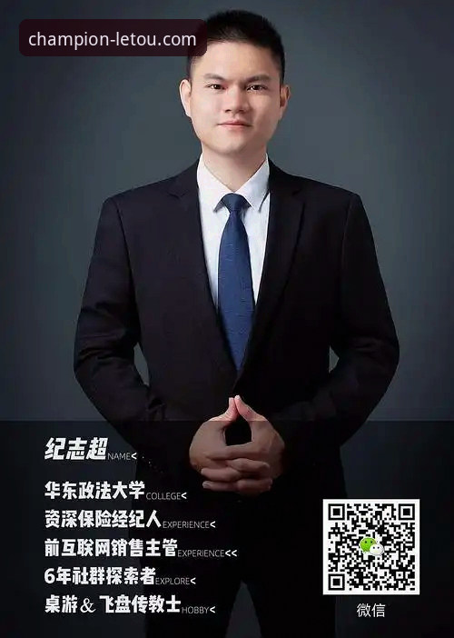 letou乐投可靠吗安全吗 资深用户告诉你,letou乐投可靠吗安全吗?我的真实体验分享
