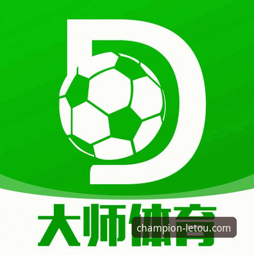 <h2>乐投体育平台：原生App vs 移动网页版，哪个才是体育迷的最佳选择？</h2>