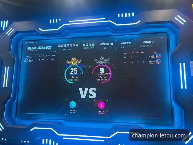 乐投体育平台深度评测：从技术视角剖析最新letou乐投用户评价