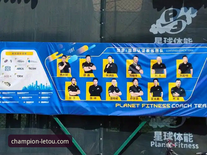 letou乐投官方平台手机版 乐投体育平台 vs. 传统观赛模式:专业体育赛事平台如何重塑用户体验?