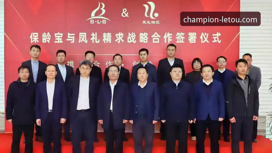 乐投体育平台全面评测：letou乐投官方网站登录体验与创新功能深度解析