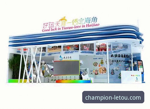 letou乐投用户评价 专业赛事平台深度对比:letou乐投用户评价与市场真实反馈解析