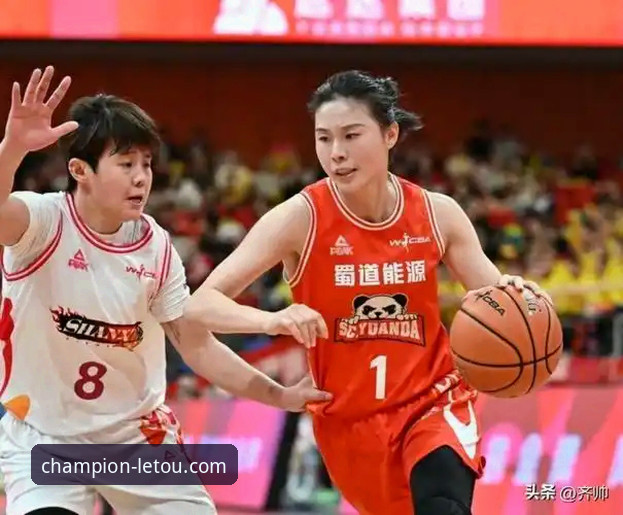 四川女篮总决赛G1大胜深度评测：三外援体系如何重塑WCBA争冠格局？