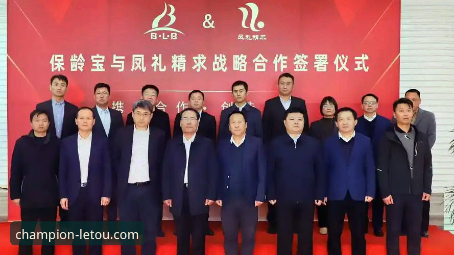 letou乐投是正规平台吗对比 乐投体育平台最新动态:letou乐投正规性实测对比与用户答疑全解析