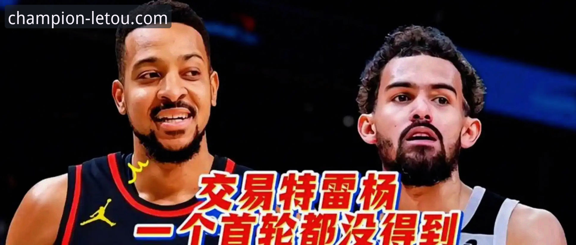 CJ-麦科勒姆1年2100万续约老鹰详解：自由市场前的重要签约